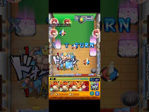 超究極ぴえヨンにエクスカリバーが挑む。 #モンスト #推しの子 #推しの子コラボ #モンストニュース #モンストコラボ #ぴえヨン