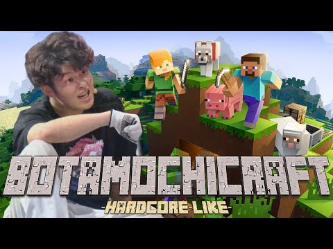 マイクラLIVE】敵にやられたら即終了!! 留年した時の元担任からスパチャを貰った男のエンドラ討伐譚 -第4章-【ハードコアもどき】