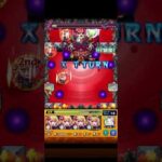 [禁忌の獄  26ノ獄]ルビー艦隊[モンスト]