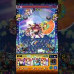 【モンスト】超究極『B小町』をボス1ワンパン！！！！【推しの子コラボ】#Shorts