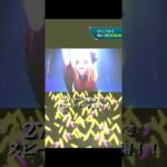 【モンスト】速攻でワンパンされてあの大ヒットソングを歌わずに帰るB小町!! 超究極 B小町  河童SSボス1初手ワンパン攻略!! #Shorts