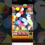 モンストのこう言うこだわりホント好き【モンスト】