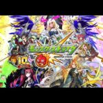 【モンスト】ガチャするためにオーブ回収（）