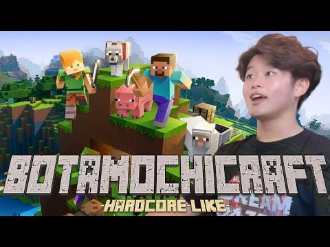 【マイクラLIVE】敵にやられたら即終了!! 留年した時の元担任からスパチャを貰った男のエンドラ討伐譚 -本気編 第5章-【ハードコアもどき】