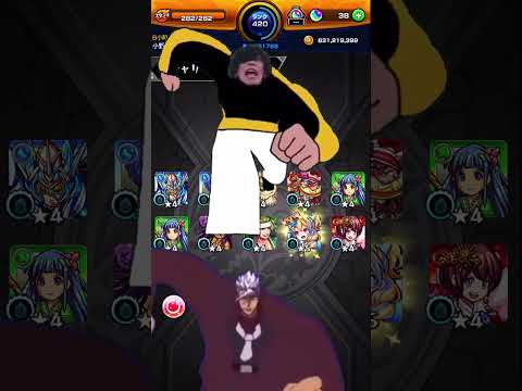 【モンスト】アゲインガチャは限定が確定←神引き確定じゃないですか！！！#shorts #モンスト#ゆっくり実況 #推しの子