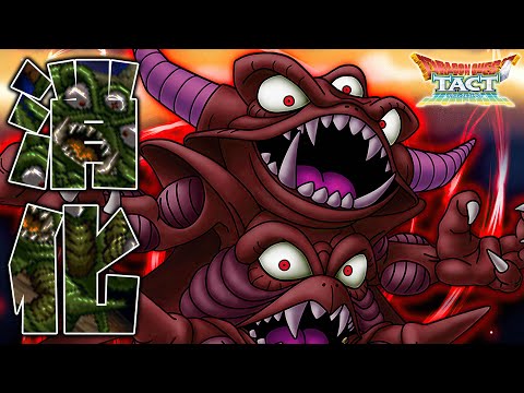 【ドラクエタクト】月初ガチャなにこれ？ドラクエ11イベントが終わってしまう…消化しようか【ドラゴンクエストタクト】