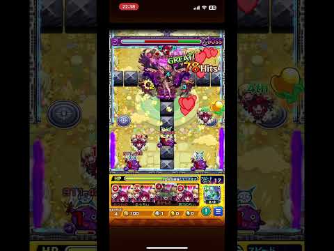 【モンスト】空中庭園 第2の園 B小町艦隊(無強化)