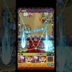 バフ特攻が強い禁忌１３ #shorts #モンスト