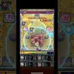 【モンスト】自分の空中庭園8のパーティー紹介【天魔の孤城】#モンスト#天魔の孤城#空中庭園#庭園8#シャルル#塚原卜伝