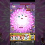 【モンスト】花火が打ち上がるオリジナル演出SS！？【さやか＆なぎさ】【まどマギコラボ】#Shorts