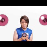 【モンスト】まどマギ限定の確定演出を観るまで俺は寝ない【ぎこちゃん】