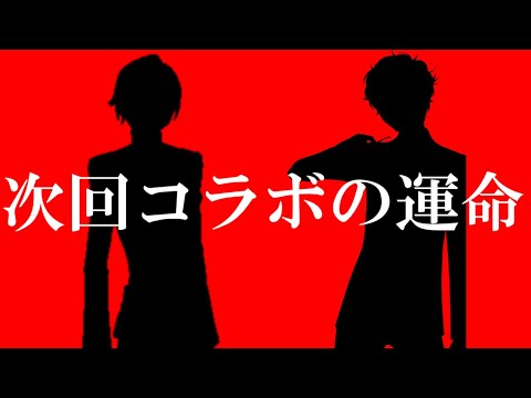 【モンスト】※本日判明した情報でまさかの展開に…9月のコラボ予想がやばい！