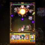 【モンスト】轟絶をリフティングでワンパン！？#shorts