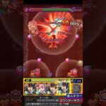 【モンスト】亜門鋼太朗3体編成で超究極『悪魔ほむら』【まどマギコラボ】#Shorts