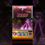 辛い時に使ってほしい友情【エナジーソード】#モンスト