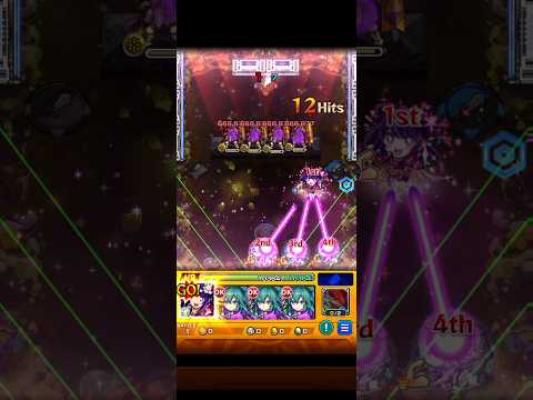 辛い時に使ってほしい友情【エナジーソード】#モンスト