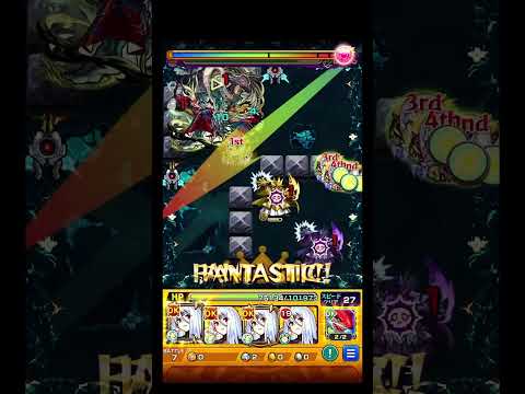 いつの時代も緊張する刹那刹那戦 #shorts #モンスト