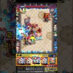 【モンスト】あの超究極封に”無課金の救世主”が現れた！？【ネッテキシ】#Shorts