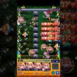 勝ち方わからん#モンスト #モンスターストライク
