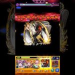 【モンスト】チェンソーマン オーバーキル笑 #モンスト #shorts