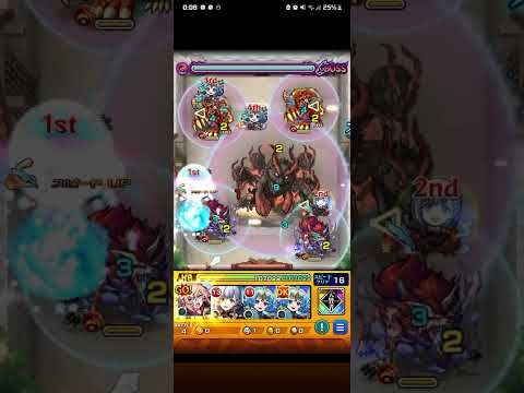 [モンスト・シャンフロ]究極‐マジョリティバウンド‐ちはやでワンパン