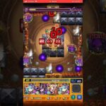 パンドラぁぁぁぁぁ #モンスト #パンドラ