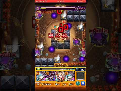 パンドラぁぁぁぁぁ #モンスト #パンドラ