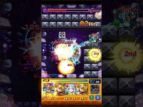 【モンスト】このキャラの友情が想像以上にエグい #shorts