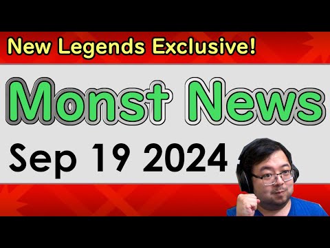 【Monster Strike】Monst News – Sep 19 2024【モンスト】