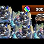 【モンスト】オーブ300個で久遠5体 狙う男のガチャ【まつぬん。】超獣神祭 新限定キャラ