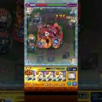 【モンスト】オリヴィエのSSボイスを声真似してみた#Shorts