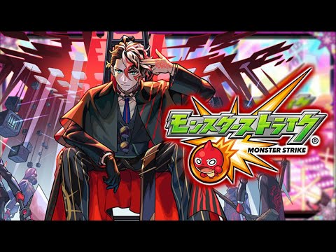 【🔴縦型LIVE】雑　『モンスト配信』 – モンスターストライク【2024/09/26】