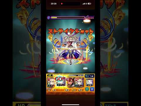 【モンスト】超究極ラウ・ル・クルーゼでマサムネのSSがヤバい