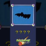 【モンスト】だ～れだ？【第13問】