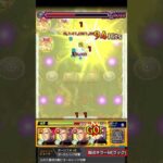 『獣神化シャア』運極艦隊で轟絶カカゴセデク【モンスト】【ガンダムコラボ】#Shorts