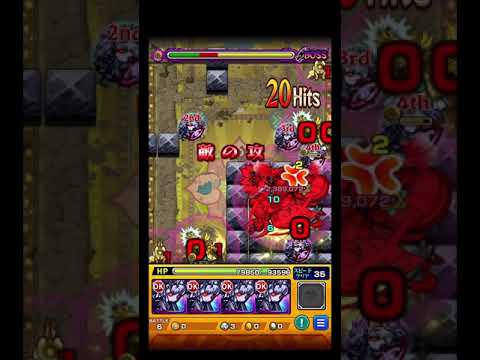 太古の時代にもイラプションは実在した！？ #モンスト探検隊 #shorts #モンスト