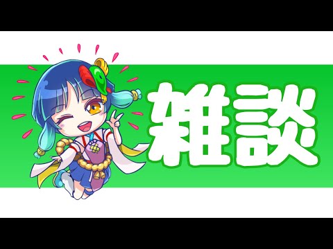 【モンスト】ノマ