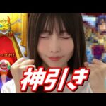 【モンスト】モンパス会員ガチャが仕事したんだけどｗｗｗ【yuki】