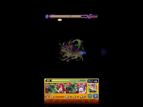 アジテーターでカカゴメアコンビのSSがとんでもなく強かった #shorts #モンスト