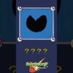 【モンスト】だ～れだ？【第19問】