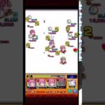 【モンスト】中野一花艦隊で実厳選をしたら詰んだww【モンスターストライク/すてら】#shorts  #五等分の花嫁  #モンスト  #モンスト11周年 #モンスターストライク