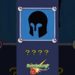 【モンスト】だ～れだ？【第24問】