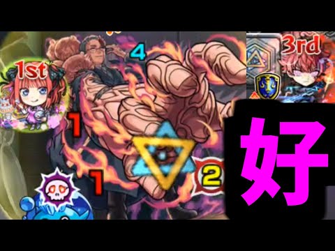 ミズキさんの手…ちっともこわくないからっ…好きよ【モンスト】