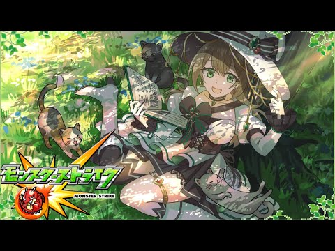 【　モンスト　】へっぽこストライカー　ティーエが頑張る配信