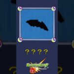 【モンスト】だ～れだ？【第27問】