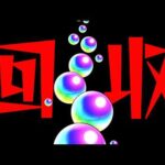 【モンスト】来るぞ怒涛のオーブ回収ラッシュ！準備はいいか？【ぎこちゃん】