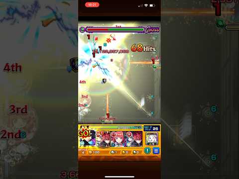 【モンスト】夜桜前線 皮下真を忍田さんでワンパン！ #モンスト #モンストワンパン