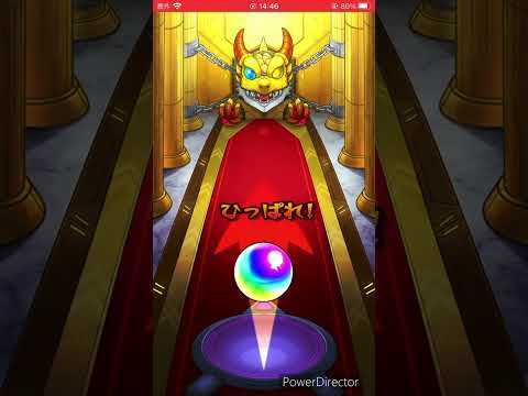 新キャラ狙って激獣神祭引いてみた！！#shorts #モンスト#新キャラ #テトリス #激獣神祭 【モンスト】