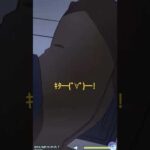 (　ﾟдﾟ)ﾏｼﾞ? (ネタバレ注意⚠️)#モンスト #コラボ  #モンストコラボ #short