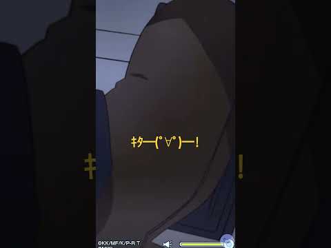 (　ﾟдﾟ)ﾏｼﾞ? (ネタバレ注意⚠️)#モンスト #コラボ  #モンストコラボ #short